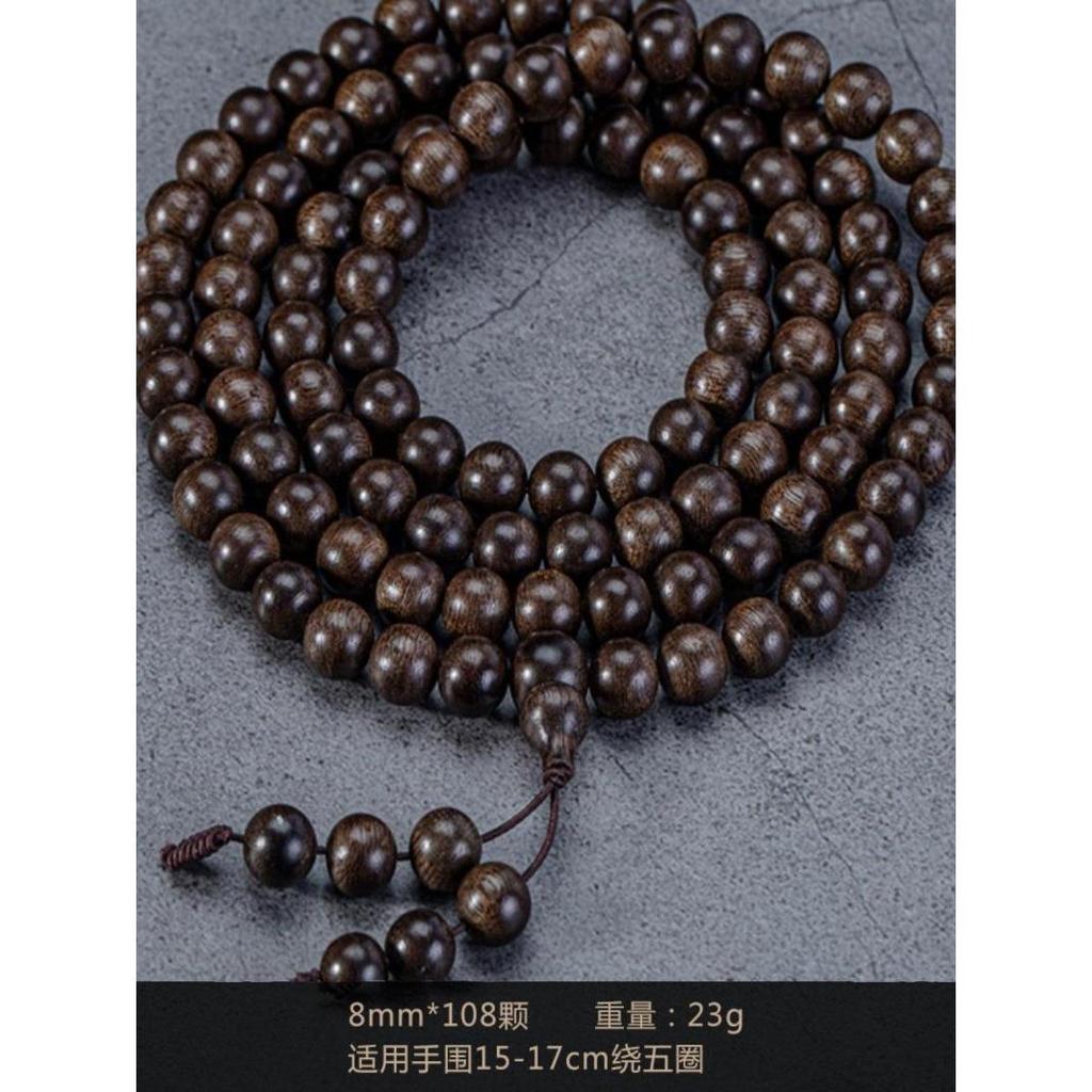 New Brunei Soft Silk Agarwood Bracelet for Men and Women, Buddhist Prayer Beads, Antique Natural Wood Bracelet, Authentic