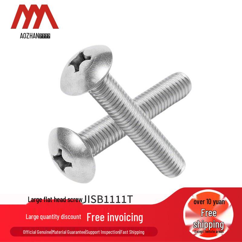 

Aozhan 304 Stainless Steel Cross Pan Umbrella Mushroom Head Screws M3-M6, 10-30mm M3*6