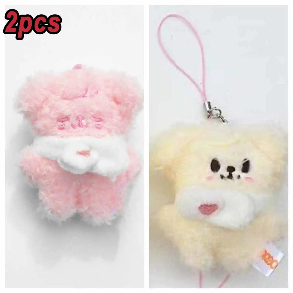 .*New Styles Mini Straykids Keychain Plush Doll Pendant FM Doll Creative Doll Bag Pendant Children's Fans Cute Gift