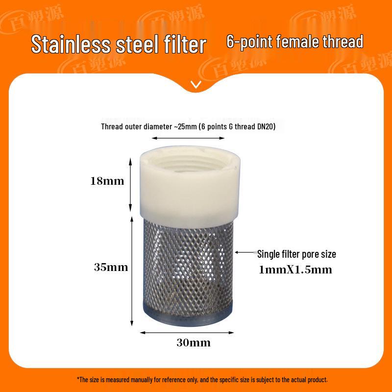 Stainless Steel & Plastic Male Thread Water Intake Filter Screen