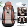 AION S Max 580 Geely L Thunder Hi Leather & Ice Silk Cartoon Car Seat Cushion - Universal, All-Season.