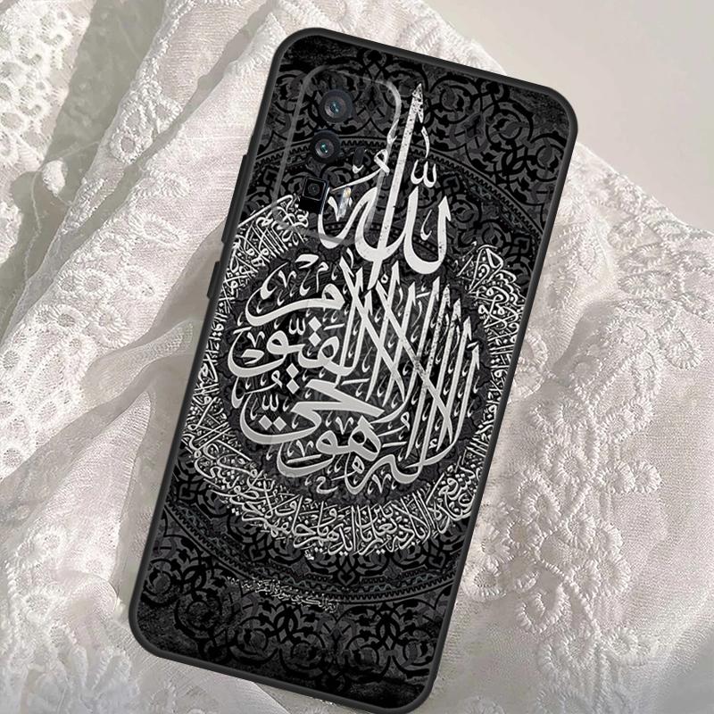 Arabic Quran Islamic Quotes Muslim Case For Xiaomi 13T 14T Pro 12T 11T 13 14 Ultra POCO X6 Pro M6 X3 X5 M5s F3 F5 F6 Cover