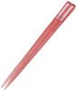 Skater Trio Set of and Disney Size for Made in Chopsticks, Spoon, Fork, Belle, 23, Girls, Antibacterial, Japan, TACC2AG-A