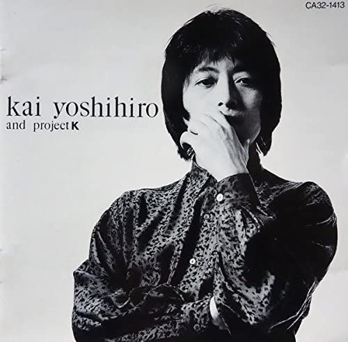 

CD YOSHIHIRO KAI - Straight Life CA321413 Japan Japanese Pop/Rock Used
