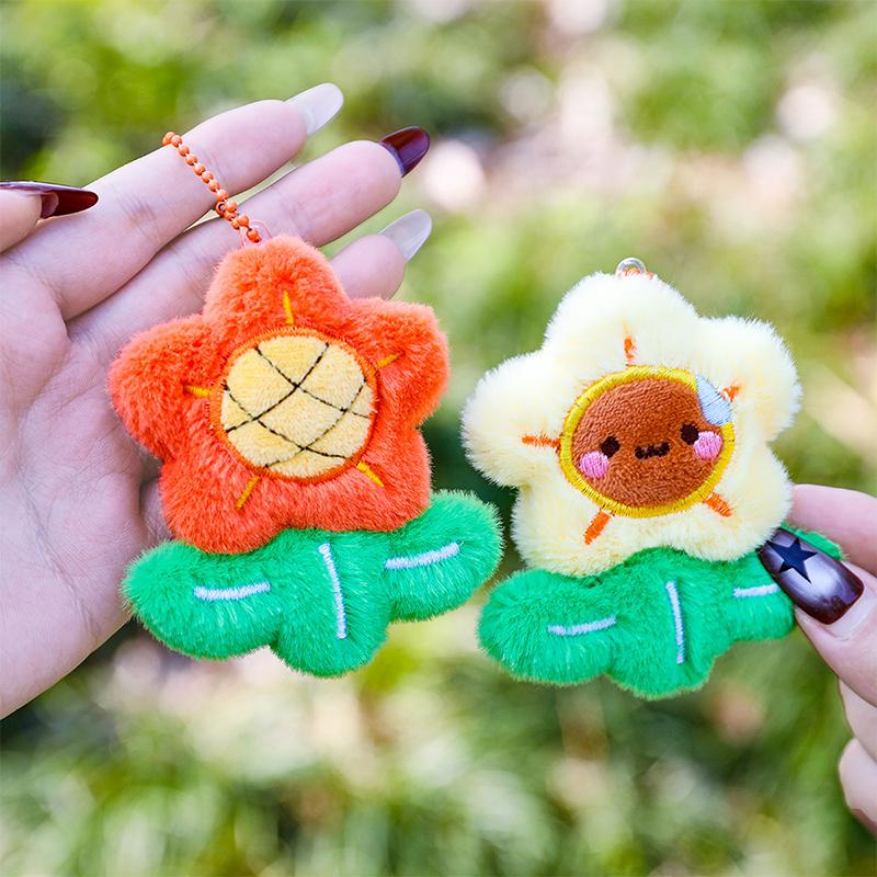 Cute Plush Sunflower Pendant Keychain Creative Yellow Flower Keychain Bag Accessories Charm Student Graduation Gift
