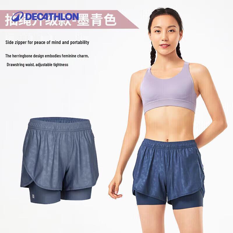 Женские двухслойные беговые шорты Decathlon XS