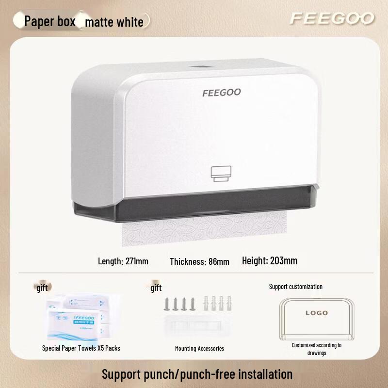 abdo Bathroom Countertop Tissue Box