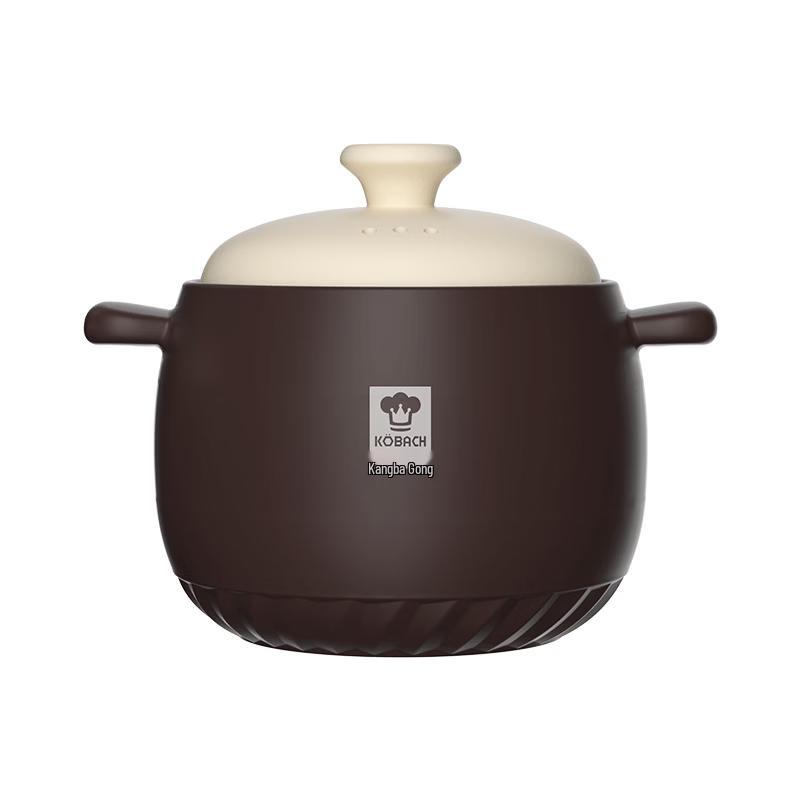 Kobach Ceramic Casserole Soup & Stew Pot