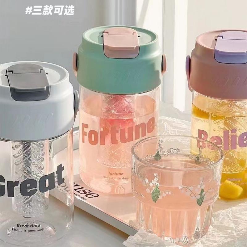High-value portable sports straw cup, new student cup with tea compartment