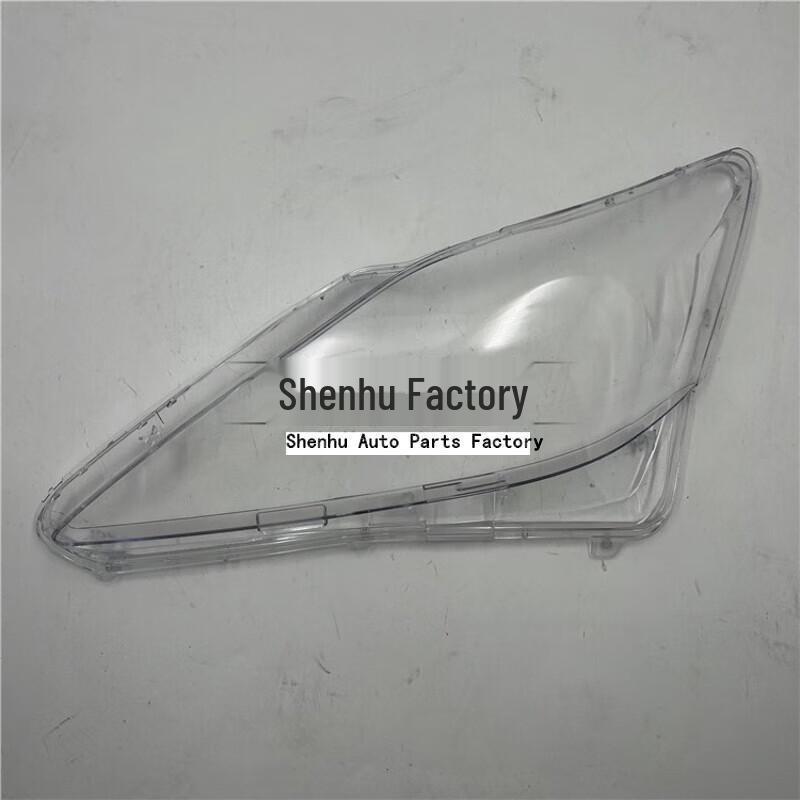Compatible High-end Headlight Cover for Lexus IS 250/300 (2006-2011 Models)