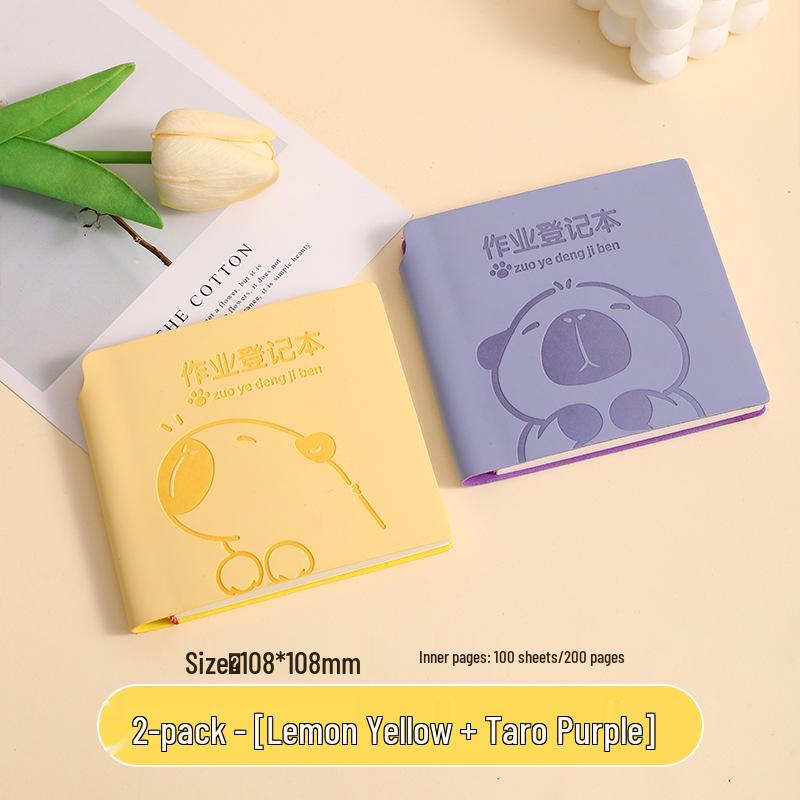 Yaoji First Grade Homework Record Book with Pen Holder - Thickened and Portable for Primary Students