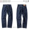 No [kojima Jeans] 15oz Selvedge Straight Denim Bottoms Mens 38 Straight