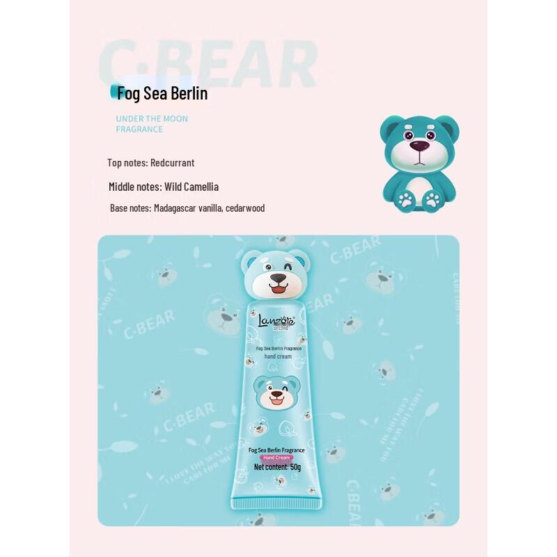 Lanzoye Berlin Mist Cherry Bear Scented Hand Cream