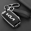 AHQ1 Car Key Case Cover Shell For KN Kia Carnival 2021 2022 Sedona KA4 EX SX LX Fiesta 2023 GT Stinger Ceed CD Cerato Forte 2018 2019