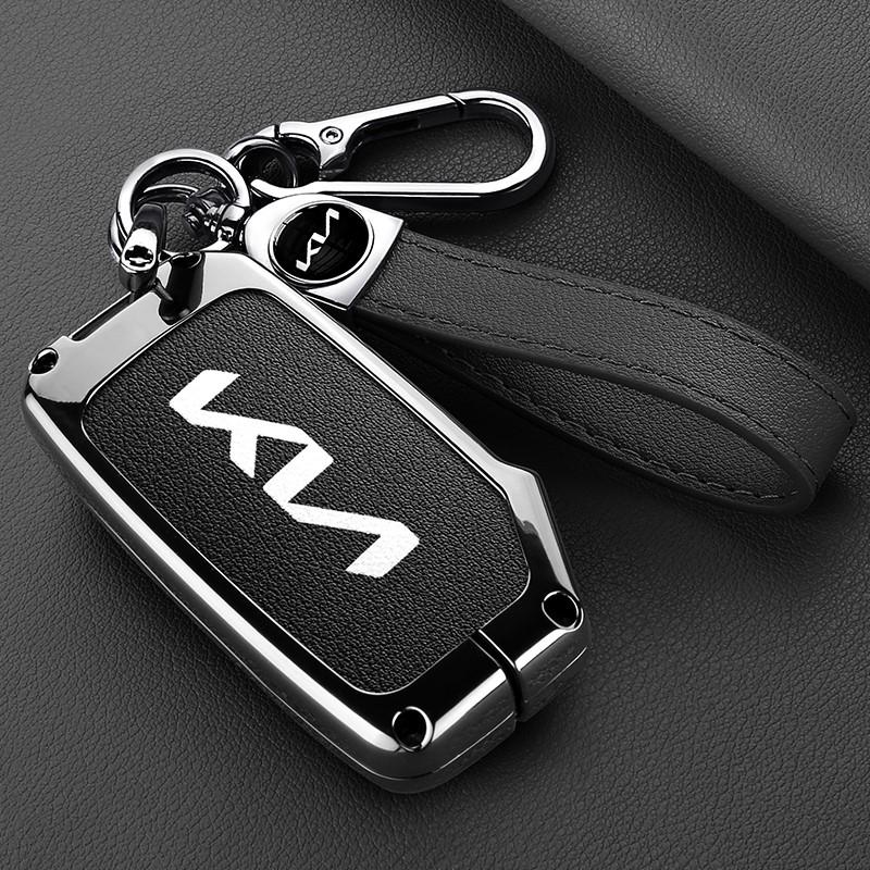 AHQ1 Car Key Case Cover Shell For KN Kia Carnival 2021 2022 Sedona KA4 EX SX LX Fiesta 2023 GT Stinger Ceed CD Cerato Forte 2018 2019