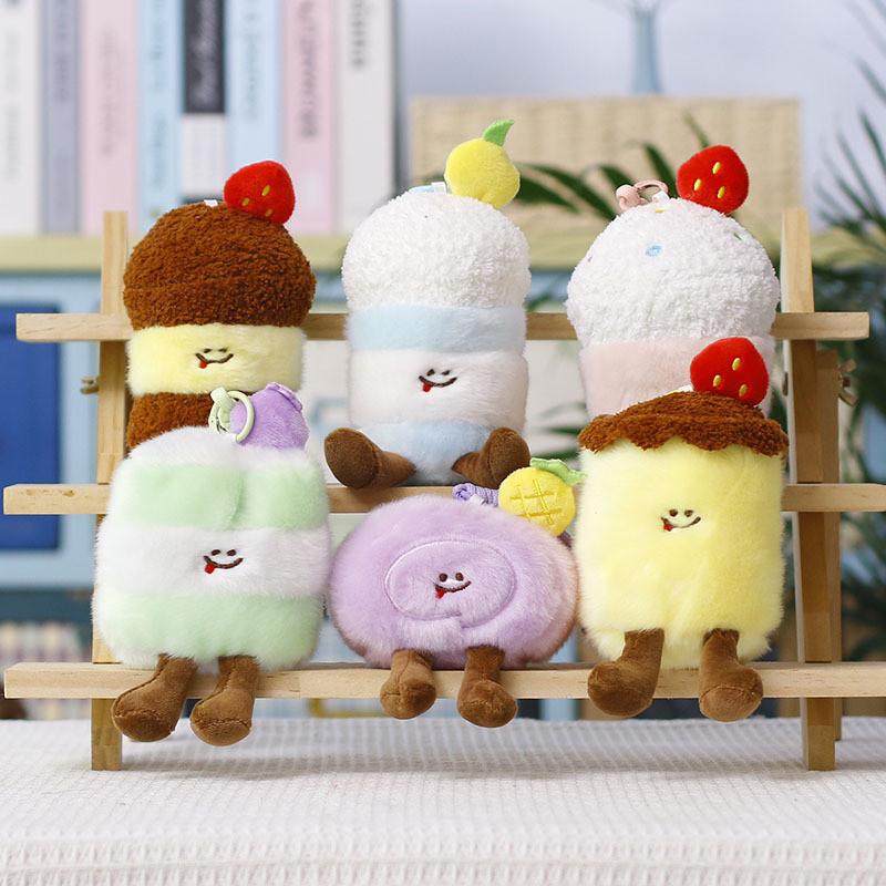 Plush Cake Pendant Cute Soft Toy For Kids And Women Gift