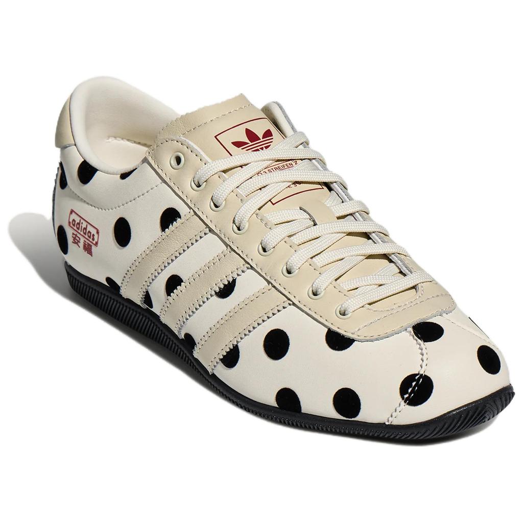 Women's Sneakers Adidas Originals ANFU Casual Shoes Women's Low-top Jade White/Black/Victory Red