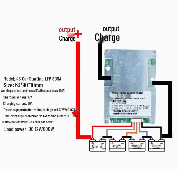 12V Lithium Battery Protection Board: 3-4 Series, High Current Equalization (100A, 200A, 300A), 3.2V Lithium Iron Compatibility.