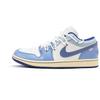 Air Jordan 1 Dream Of Light Waves Abrasion Resistant Abrasion Resistant Low Top Vintage Basketball Shoes Men's 553558-147(Team73-)