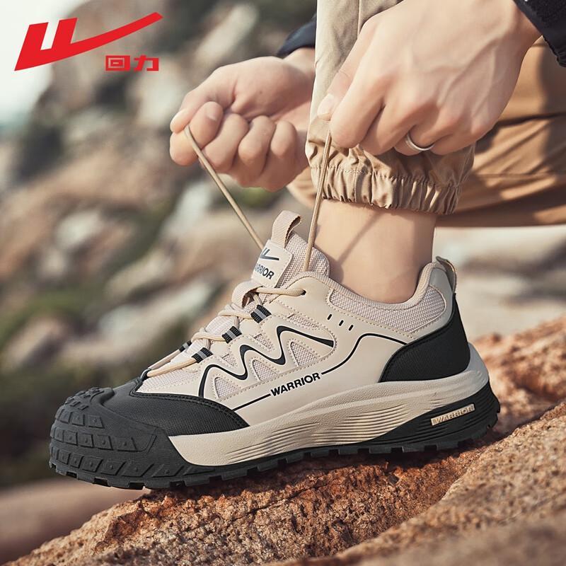 Warrior Men's Waterproof Outdoor Hiking Shoes