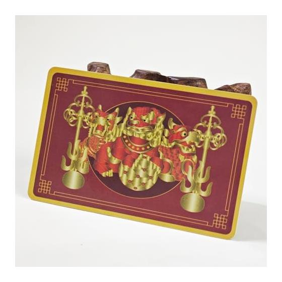 Kirin Piyao Food Dog Amulet Card Jizo Bodhisattva Ritual Tools Protection from Three Kills Protection from Misfortune Money Luck Amulet Put in Wallet