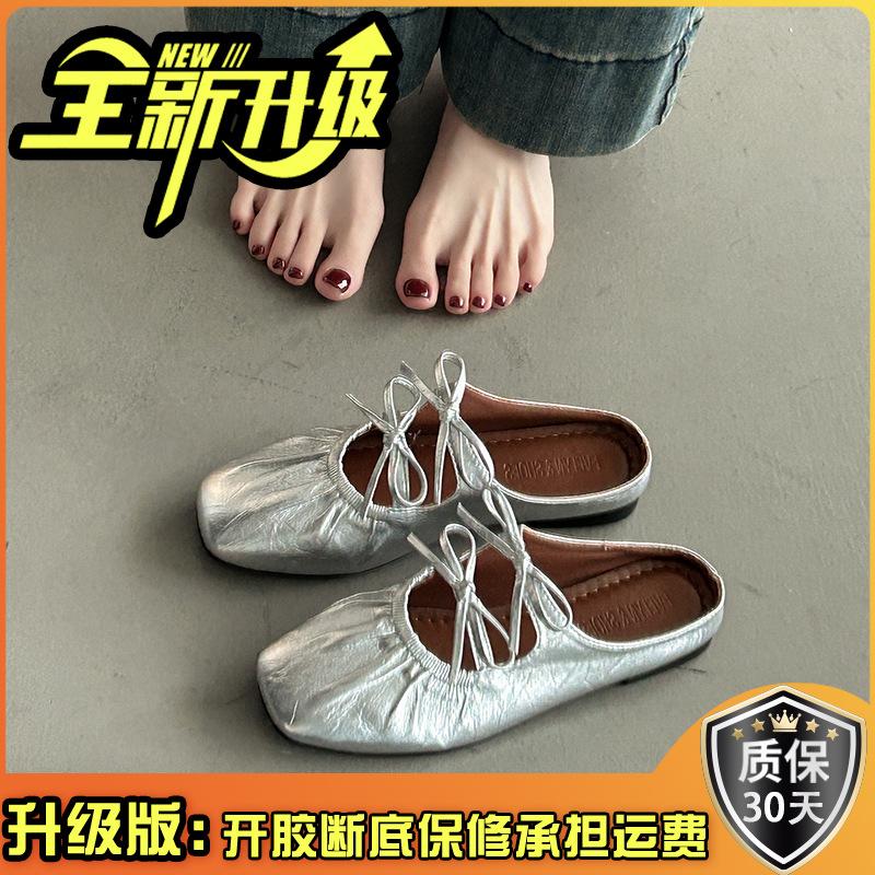 Inner height-increasing bow silver bag head half-drag women's shoes fashionable outer wear 2025 new summer Mary Jane sandals