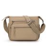 Women's Multi-layer Shoulder Bag Nylon Water-repellent Large Capacity Crossbody Bag Mother Bag