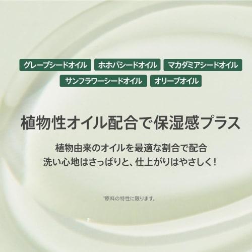 ANUA Dokudami Pore Control Cleansing Oil 200ml Pores Dead Skin Sebum Blackhead Care Makeup Remover Fluctuation Skin Oily Skin Heartleaf Cleansing Oil