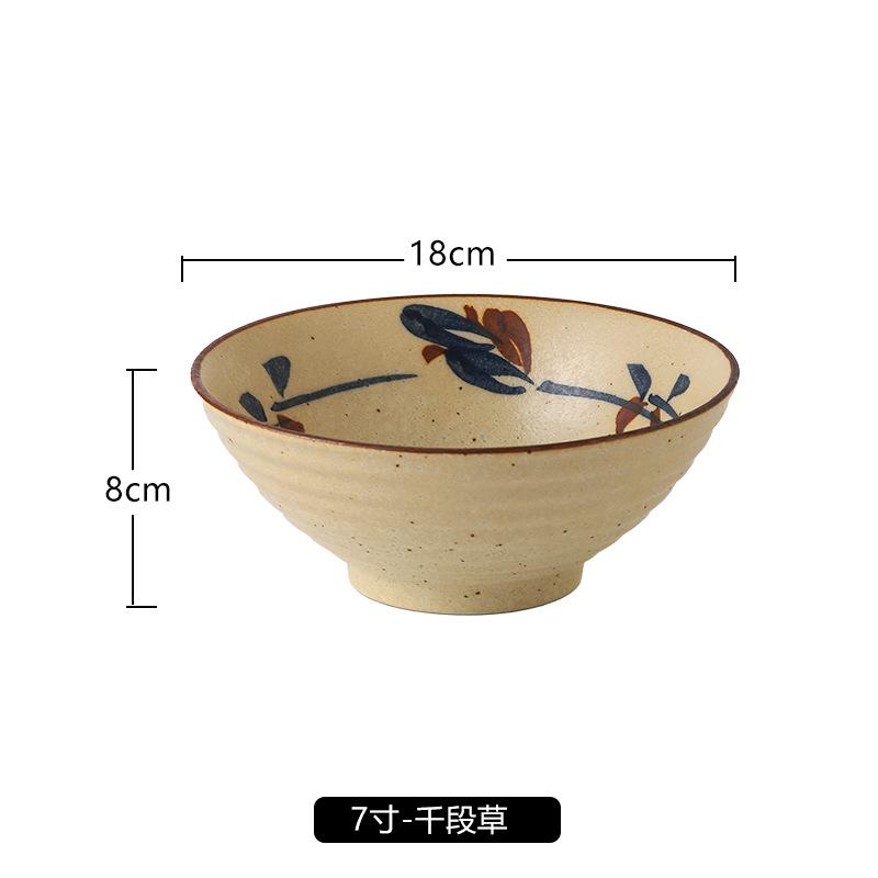 Japanese Noodle Bowl Household Kitchen Restauran Fresh Fruit Salad Rice Lamian Noodles Soup Ramen Bowl Decorative Tableware