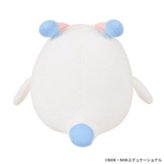 Sekiguchi Okaasan to Issho Plush Toy M 582860 Fanta-ne A-pun