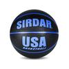 Standard Size 7 Rubber Basketball with Air Pump