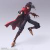 Figura móvil pintada en PVC de Final Fantasy VII Bring Arts<Vincent Valentine>