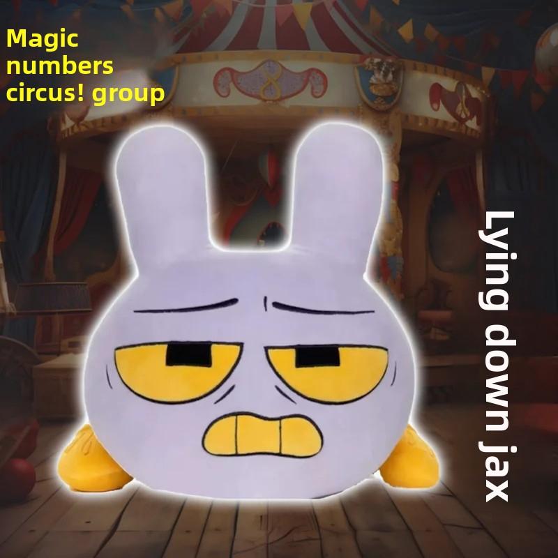 The Amazing Digital Circus Ruby Frog Plush Doll Cute Cartoon Plush Animal Doll Toy Home Decoration Collection Birthday Gift