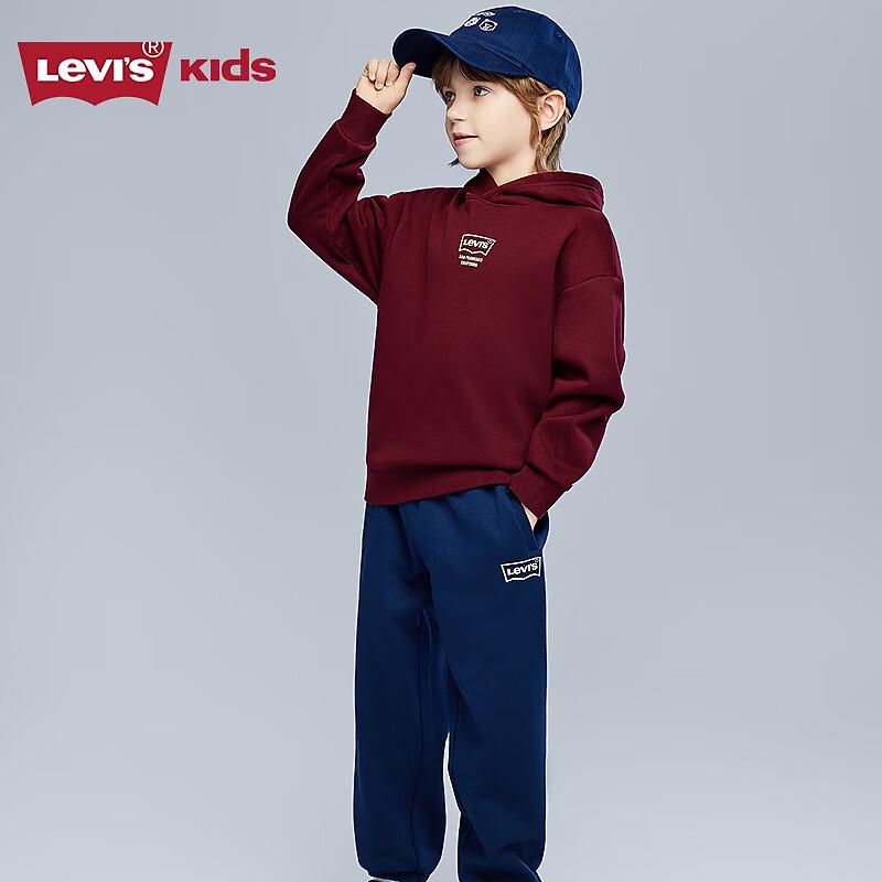 Levi's Kids' Fleece Lined Hooded Tracksuit Set
