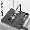 High-end Busine Sle Leather Flip Wallet with 2 Card Slots Stand Phone Case for Samsung Galaxy Z Fold 7 Glass Protect Film Cover