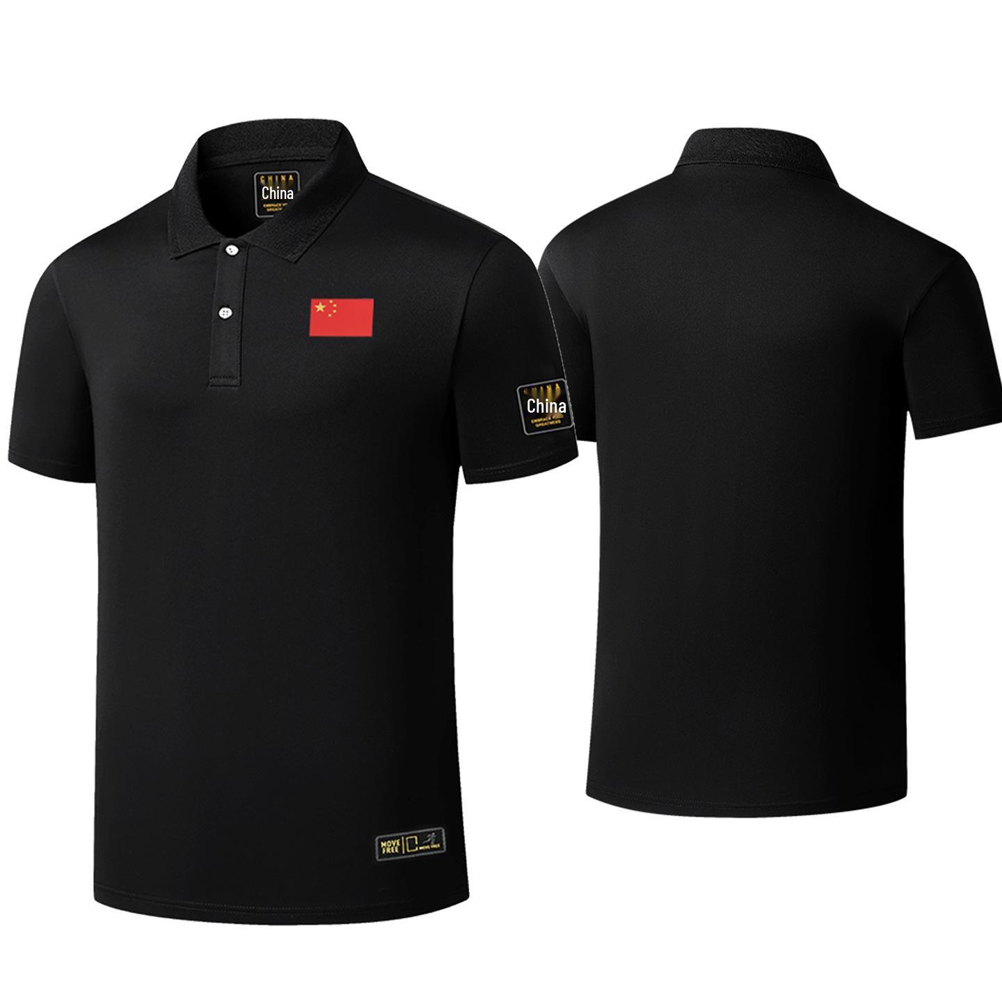 Quick-Dry Sports T-Shirts for Men & Women: Chinese Team Wushu Coach & Referee Uniform, 26 Styles XXL