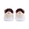 Puma Smash V2 Butterfly Casual Low-Top Kids Sneakers Kids sneakers Beige 370098-03