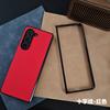 Applicable to Samsung FOLD7 mobile phone case cortical protective case fold6 mobile phone case fold5 folding case 4 high-end case