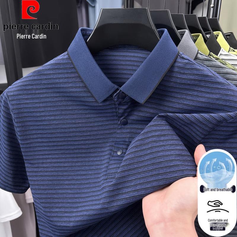 Pierre Cardin Men s Striped Cool-Feel Polo Shirt M