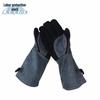 High-Temperature Resistant Cowhide Safety Gloves
