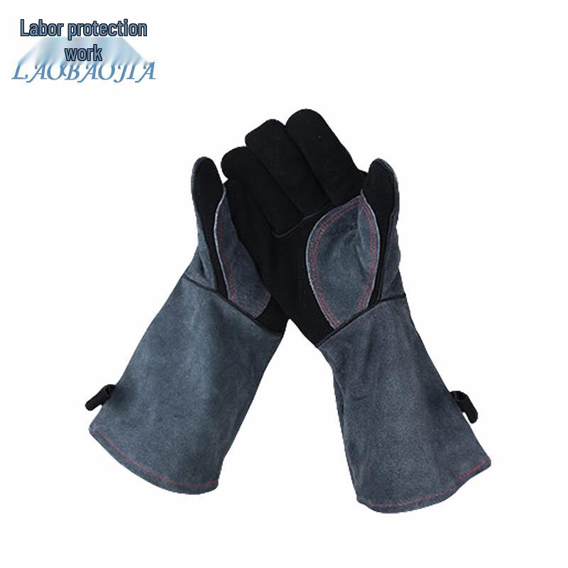 High-Temperature Resistant Cowhide Safety Gloves 16 inches