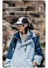 Unisex Trendy Three-in-One Waterproof Jacket for Autumn/Winter Outdoor Activities, Color-Blocked Design for Couples