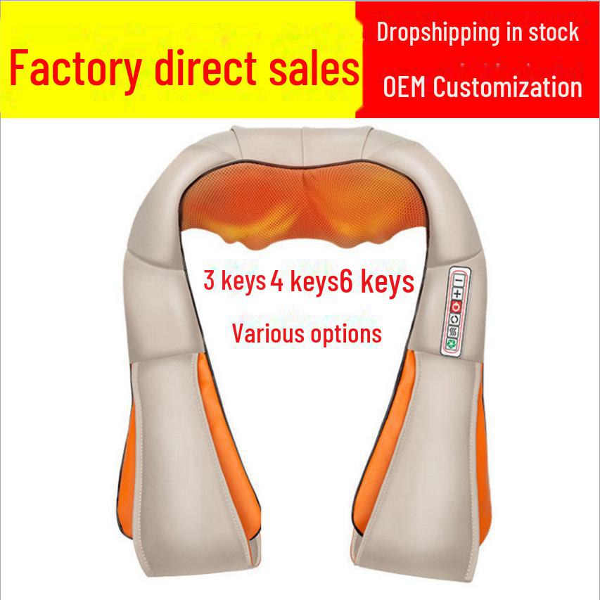 

Разминающий массажный платок: Многофункциональный электрический массажер для шеи, плеч и талии 4 keys бежевый