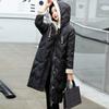 Down Jacket Women's Winter Medium and Long White Duck Down Over the Knee Fashion Thin Coat