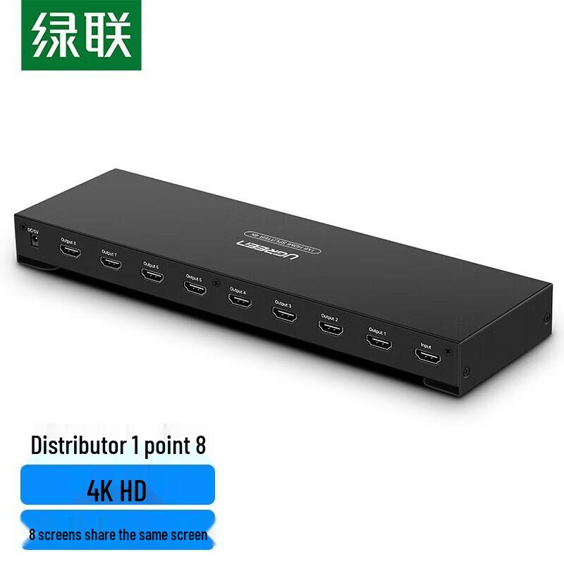 

UGREEN 4K HDMI 2.0 1 In 8 Out Splitter