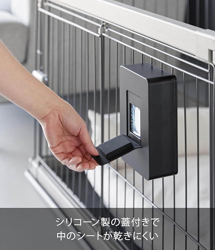 Yamazaki Pet Cage Attachable Wet Wipe Case, Black, W11.5×D7.5×H17cm, Nooks, Floating Storage, Silicone Lid, Easy Access, 10455