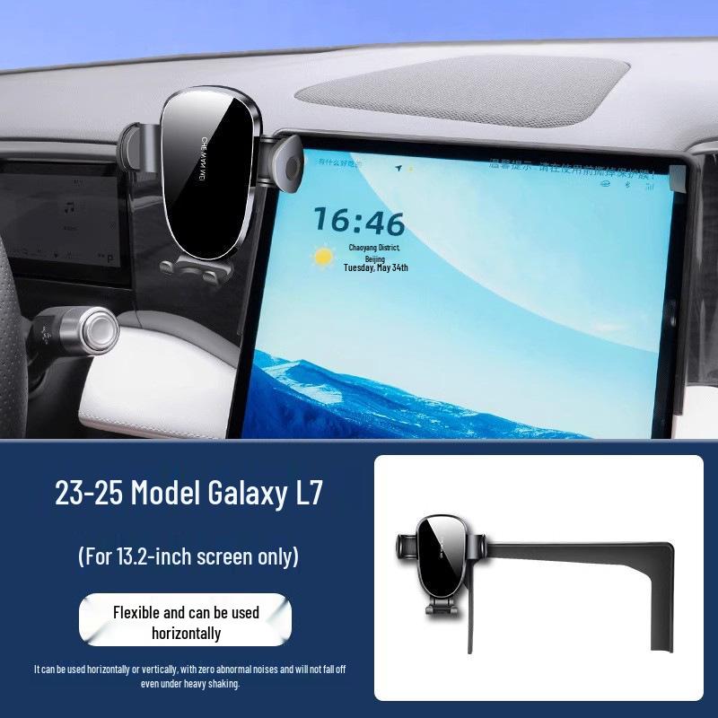 Galaxy L7 Car Mount: 2025 Long-Distance Edition for Center Console Navigation