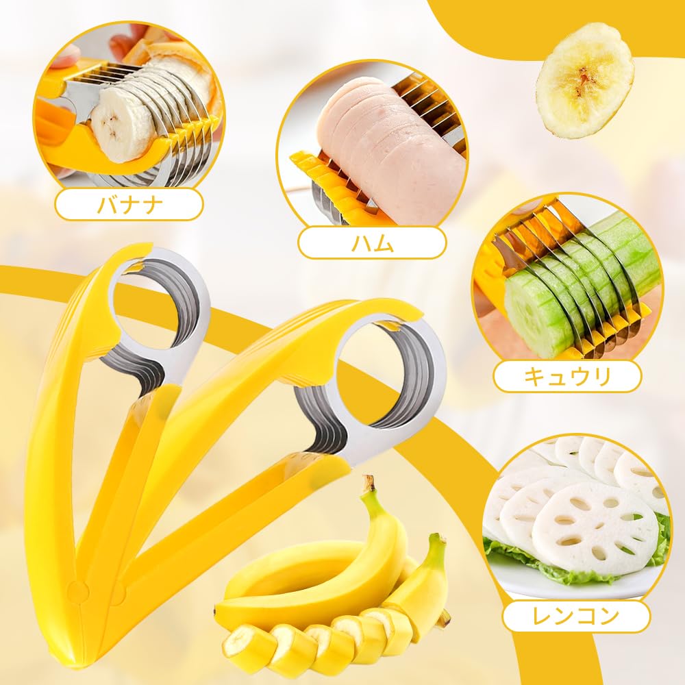 Slicer Banana Ring Cutter Fruit Banana Cut Cucumber Fruit and Vegetable Sausage Ham Slicer Fruit and Vegetable Cutting Tool Kitchen Tools Home Use