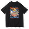 Cute Ono Michio Ramen T-shirt Men Vintage Funny Kawaii T Shirt Summer Casual Tops Tees Oversized Cotton Tshirt Men Streetwear