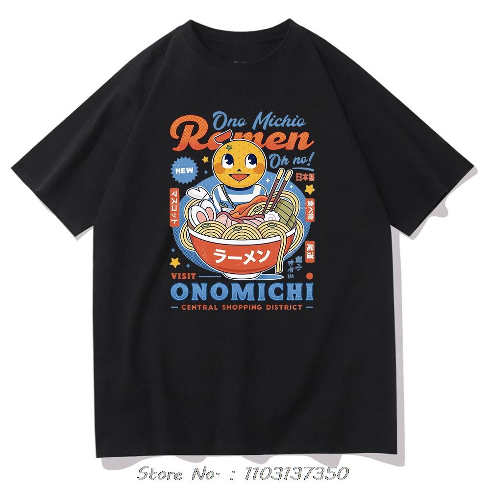 Ono Michio Ramen Japanese Food Graphic T-shirt XXXXL